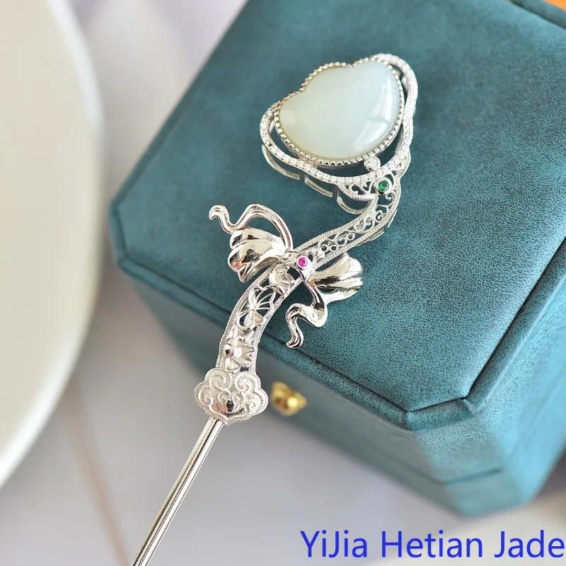 Palace Style Jade Ruyi Headdress Hair Accessories S925 Silver Ethnic Style Natural Field Jade Pin Hanfu Gift Hanfu Hair Jewelry