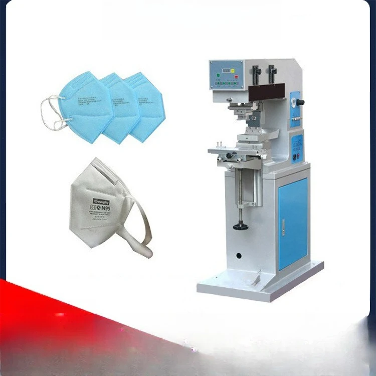 

Mask printing machine, dust mask labor protection supplies pad printing machine, disposable mask printing machine