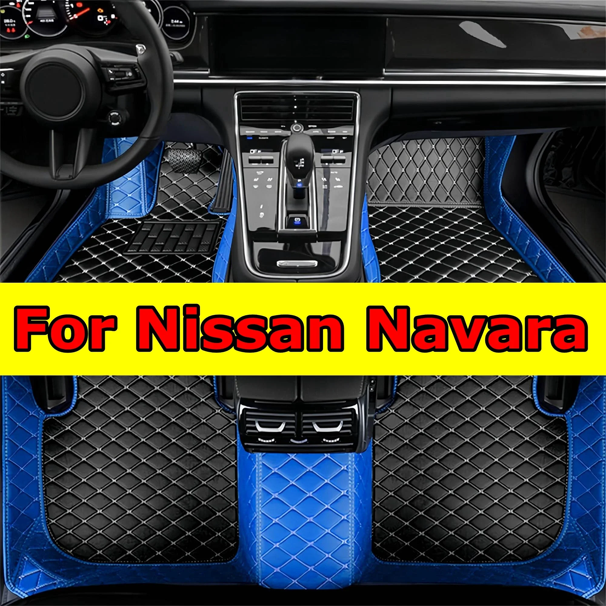 

Коврики для Nissan Navara D40 2010 2011 2012 2013 2014 2015