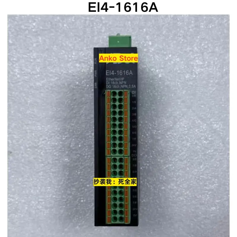 

Second-hand test OK ，Module EI4-1616A
