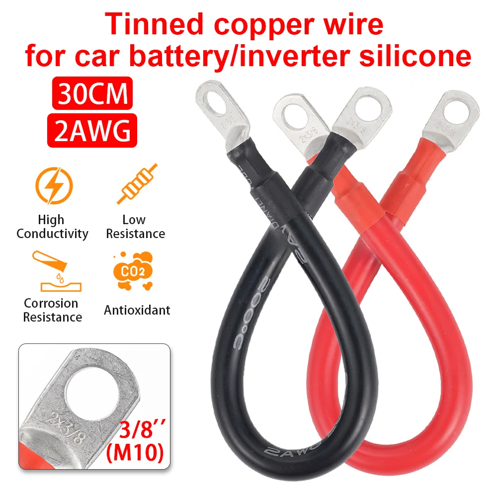 30CM 2AWG Battery Connection Wire Set With Terminal Copper Wire Connector Battery Extension Cord Power Cable Solar Accessories