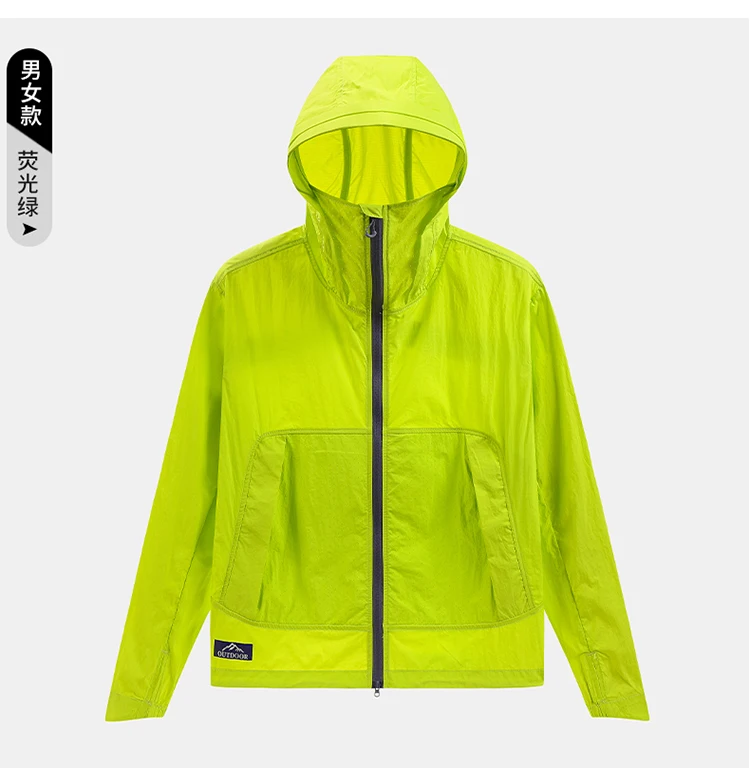 Men Women Hooded Sun Protection Jacket Ultra‑Thin Breathable Anti‑UV Skin Coat Outdoor Hiking Cycling Running Light Windbreaker
