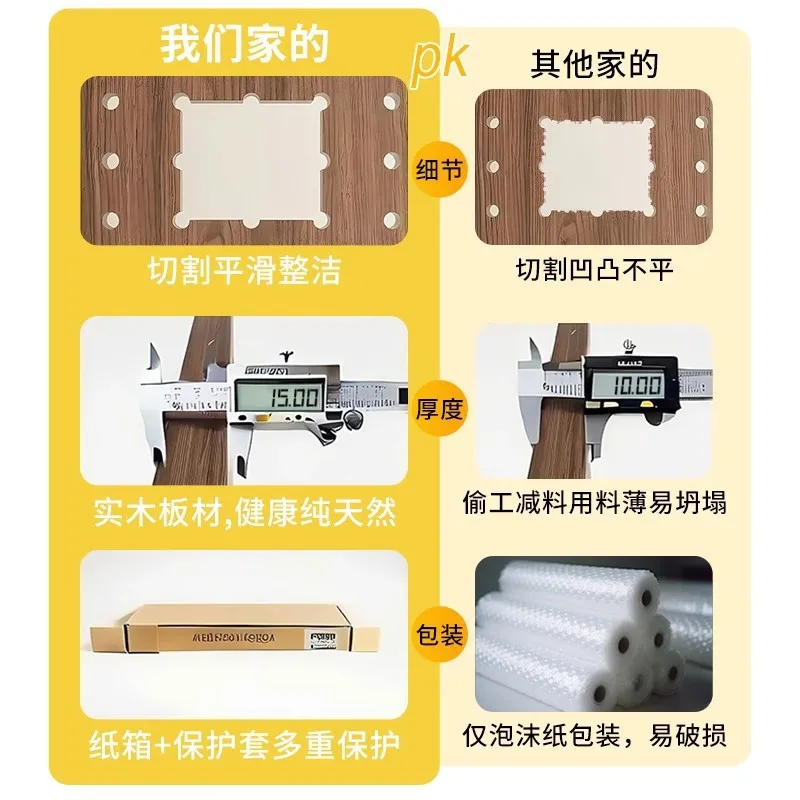 Solid wood hole board wall shelf entrance walnut color modeling wall decoration storage