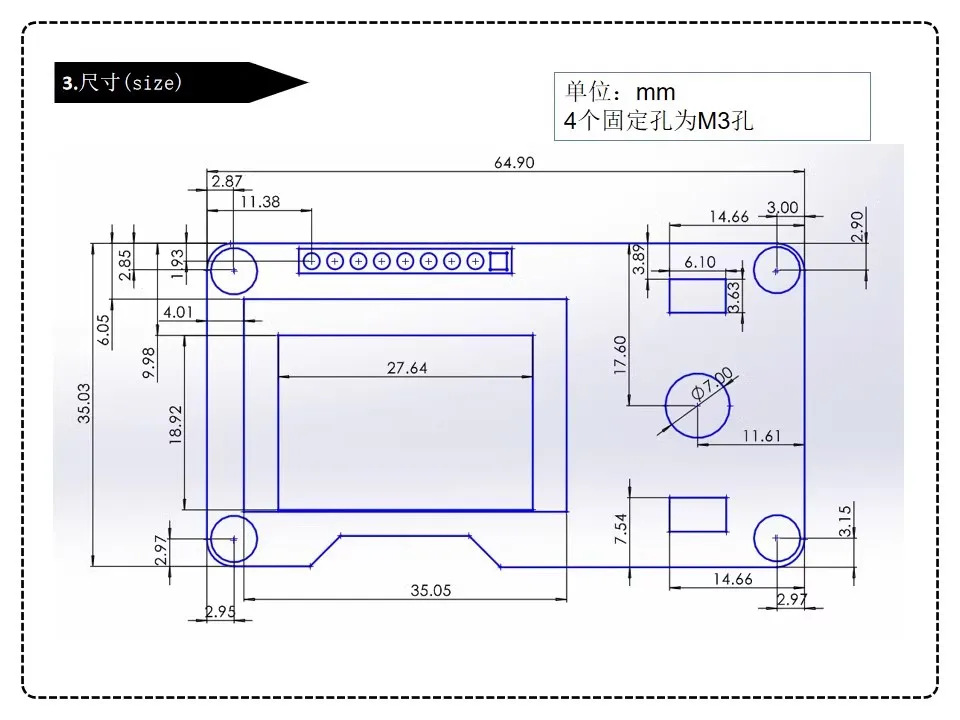 SAMIROB SAMIROB 0,96/1,3 Zoll weißer OLED-Bildschirm kombiniert mit EC11-Drehgebermodul IIC-Schnittstelle für Arduino – Detail 4