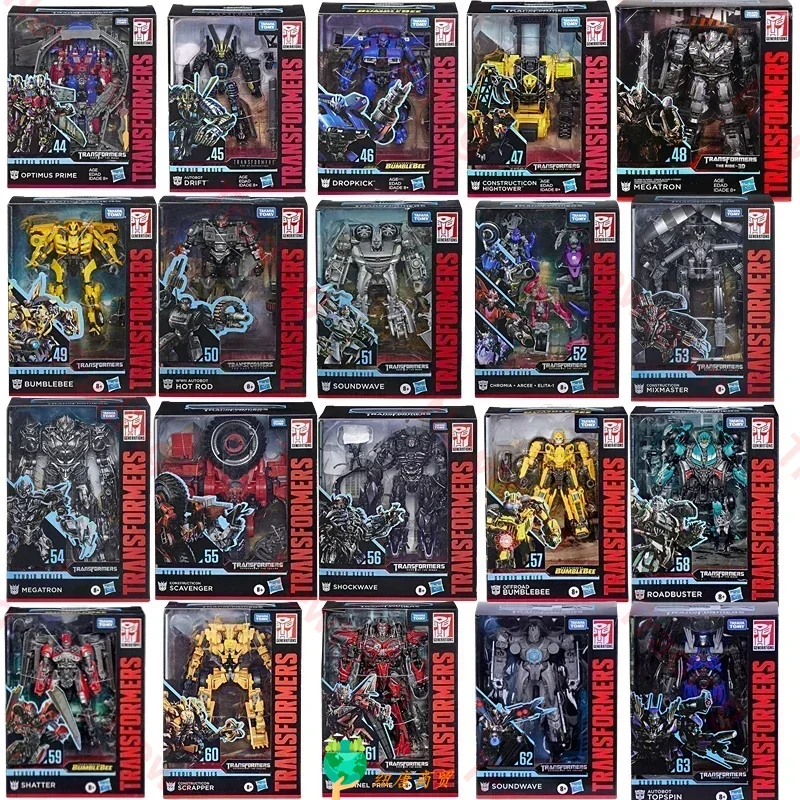 لعبة سلسلة استوديو التحول ، في المخزون ، 14 ، SS54 ، 55 ، 57 ، 64 ، 66 ، 77 ، 71 ، 80 ، 82 #1