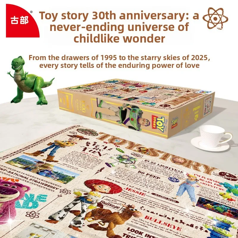 Gubu Puzzle Toy Story da 1000 pezzi 30° anniversario Edizione speciale Superficie in velluto Cartone blu Gioco cerebrale per adulti Edizione limitata