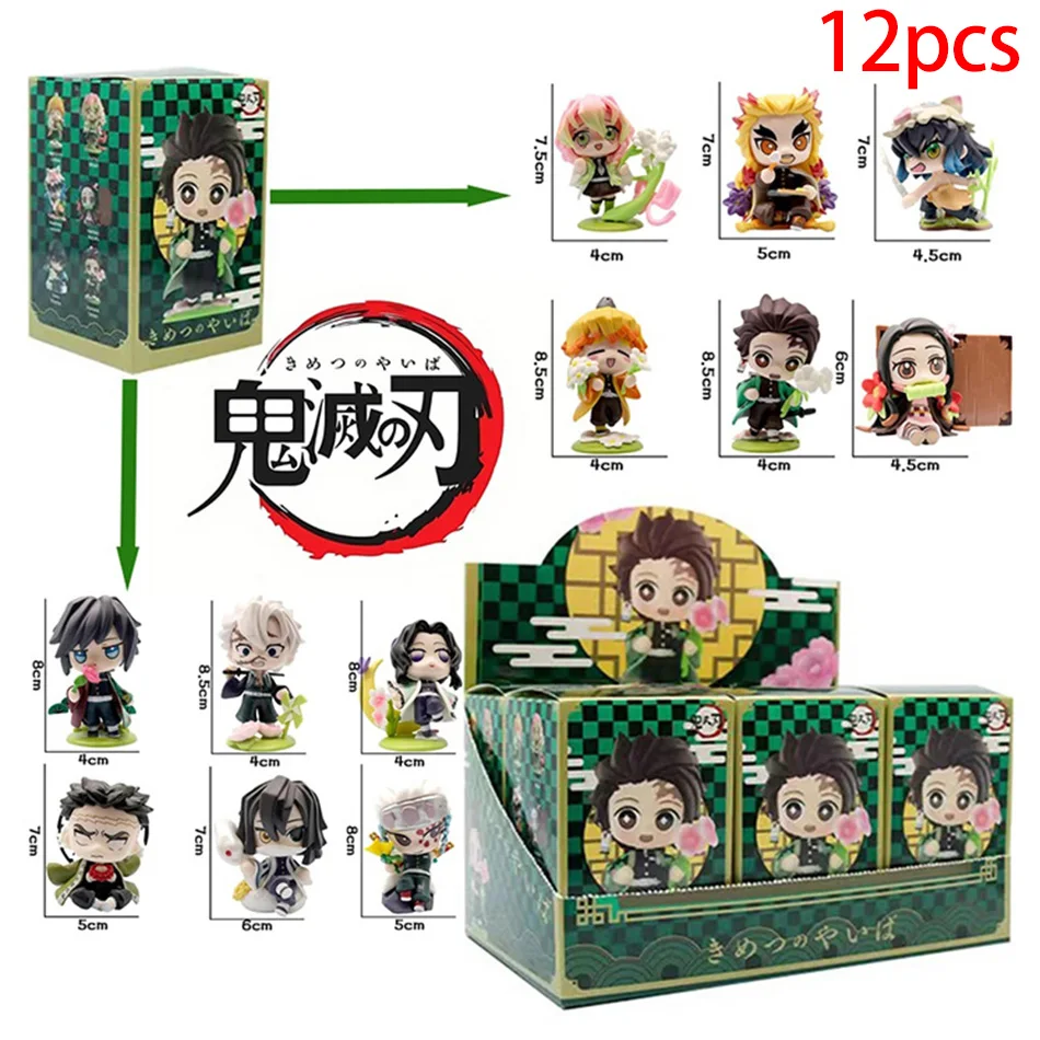 

Plush decompression baozi healing series soft cute baozi pendant plush keychain cute cartoon doll girl gift
