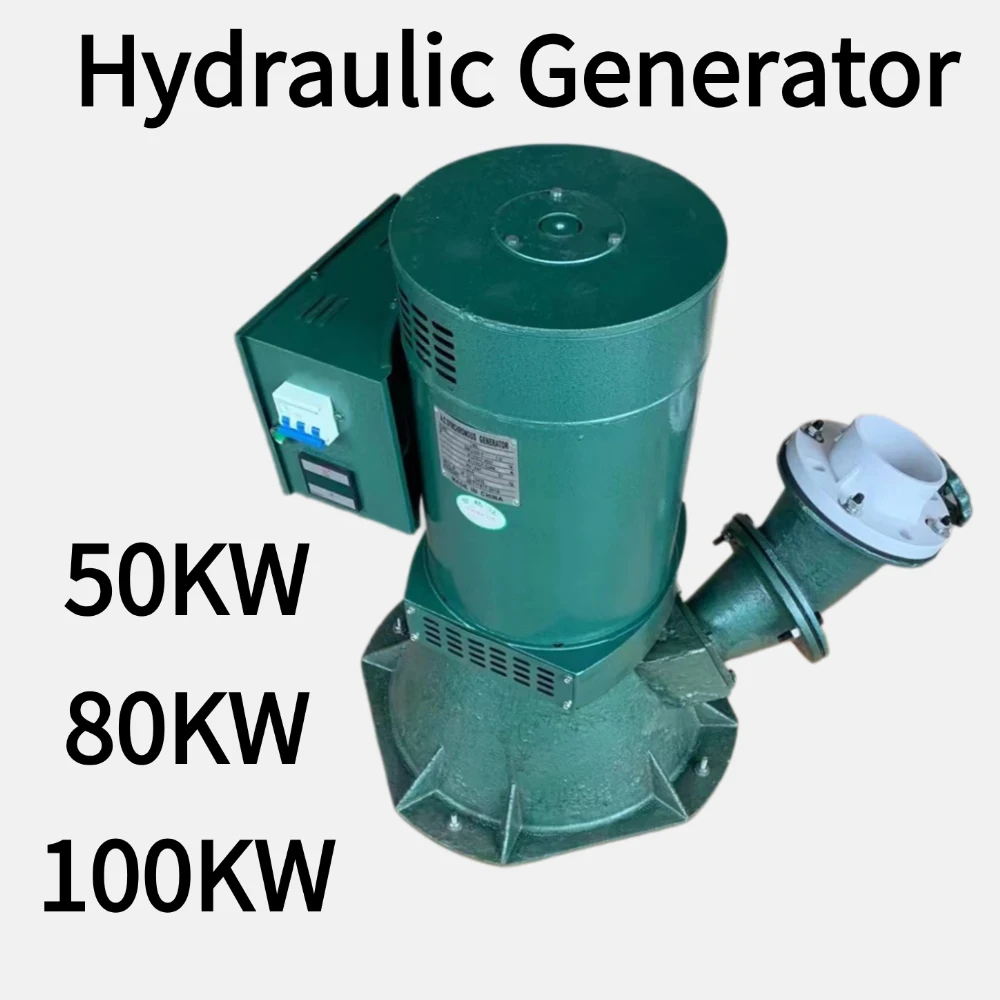 50000W 100KW Hydraulic Turbine Generator Water Electromagnet Full Copper Core High Power 7-25M Water Turbine Generator