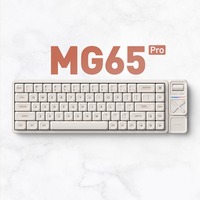 IQUNIX MG65 Mechanical Keyboard CNC Aluminum alloy 3Mode bluetooth wireless keyboard Rgb gaming accessories Low Profile Switch