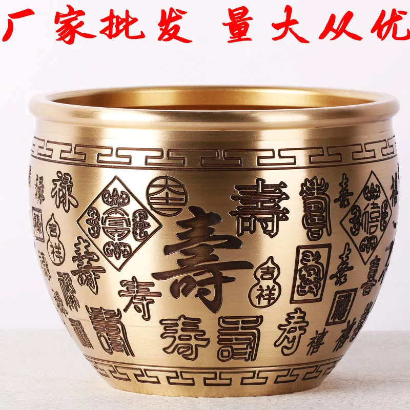 

Цельномедная чаша удачи, процветания, долголетия и счастья, сейф для сокровищ, оптовая продажа от производителя, доступны оптовые скидки