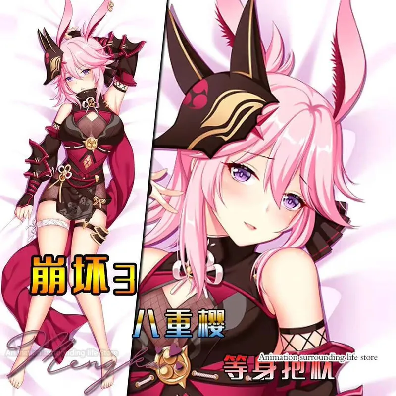 

Anime Game Otaku Honkai Impact 3 Yae Sakura Dakimakura Pillow Case Cosplay Hugging Body Cartoon Accessories