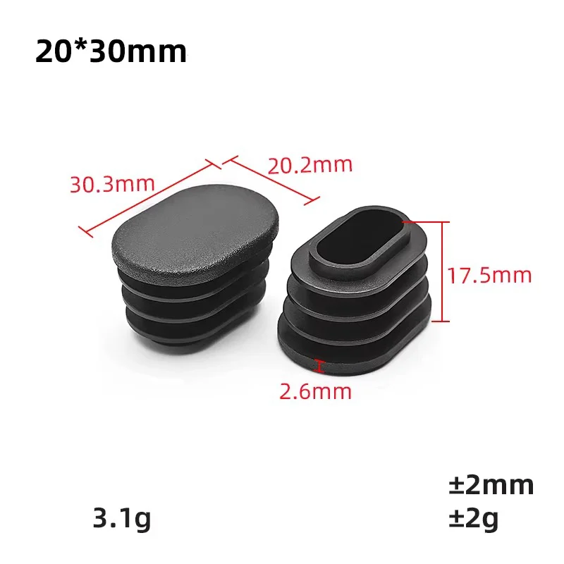 

20 шт. овальных пластиковых заглушек для квадратных труб из нержавеющей стали, резиновые накладки, заглушки для стальных труб, заглушки для ножек столов и стульев