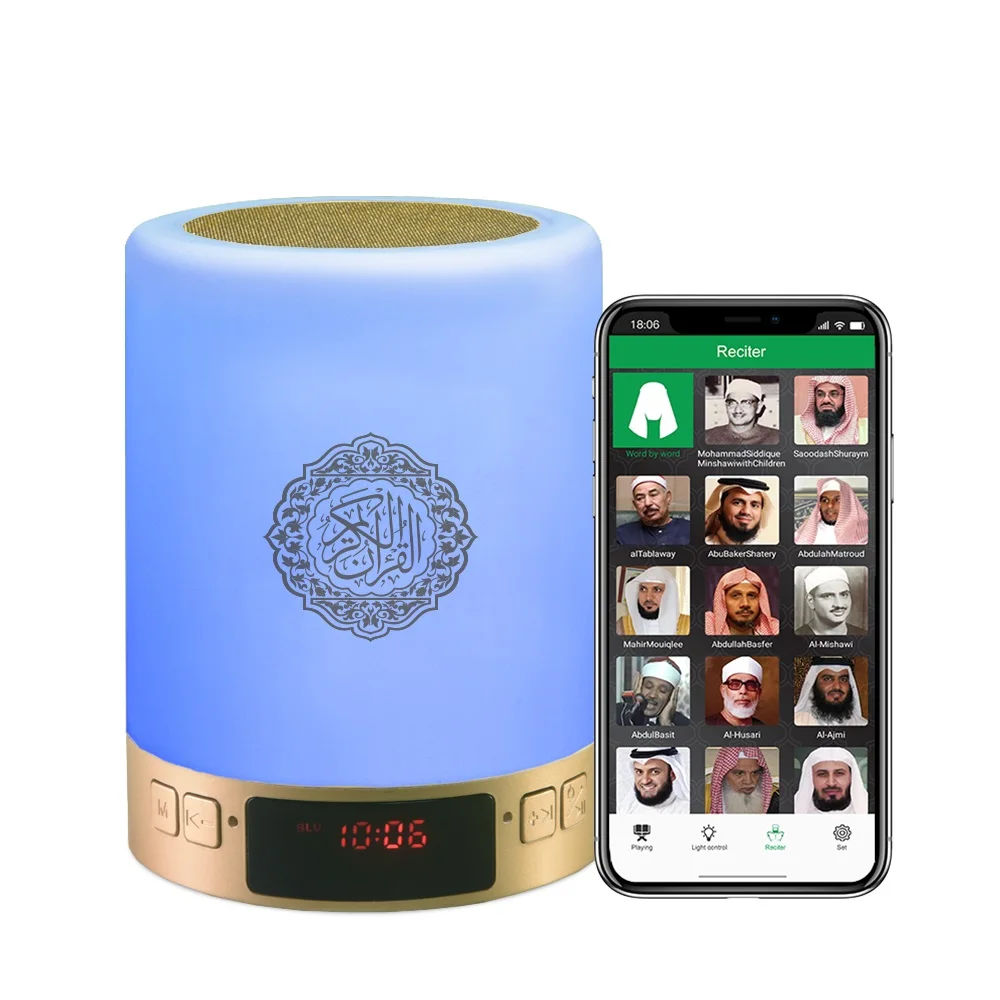 Wireless Remote Quran Speaker With Colorful Night Light Lamp Mp3 Player And Azan Clock Quran Speaker