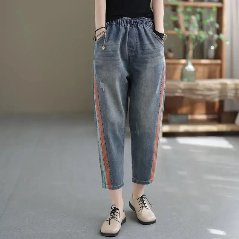 

Women's Patchwork Denim Harem Pants Summer Thin Ankle Length Trousers Loose Fit Casual Color Block Jeans