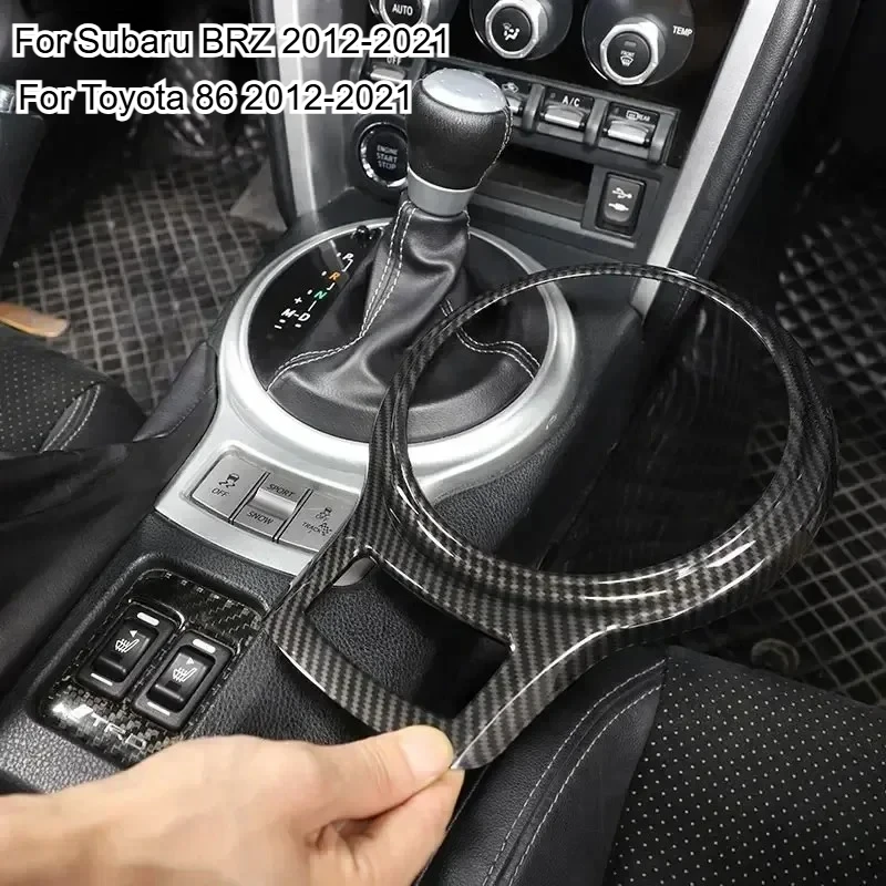 Car Console Gear Decorative Panel for Toyota 86 Subaru BRZ 2012 2013 2014 2015 2016 2017 2018 2019 2020 Car Accessories Interior