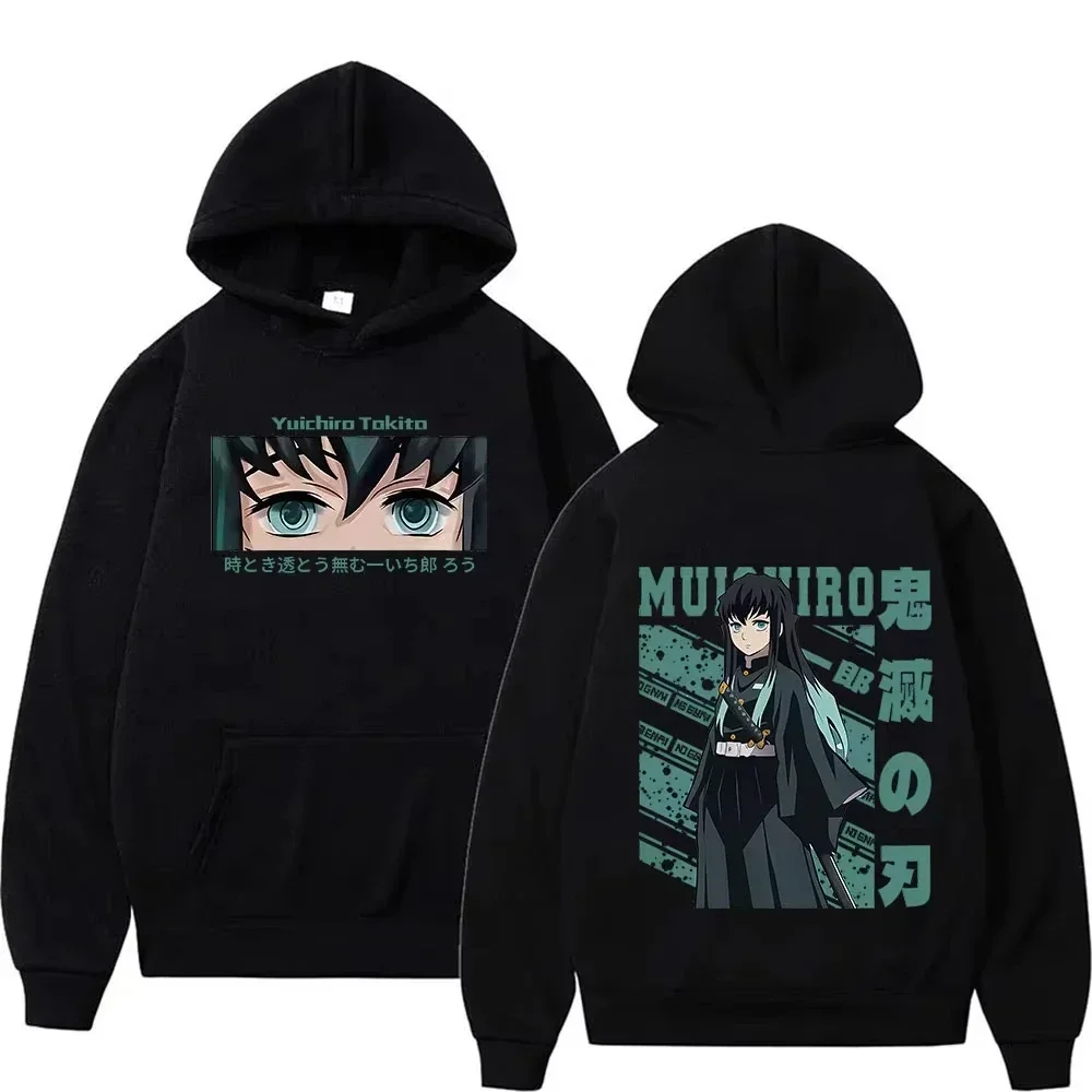 Demon Slayer Muichiro Tokito Hoodie, Kapuzenpullover mit Nahaufnahme des Auges und vollständigem Charakterdruck auf Vorder- und Rückseite, Anime-Fan-Pullover-Sweatshirt