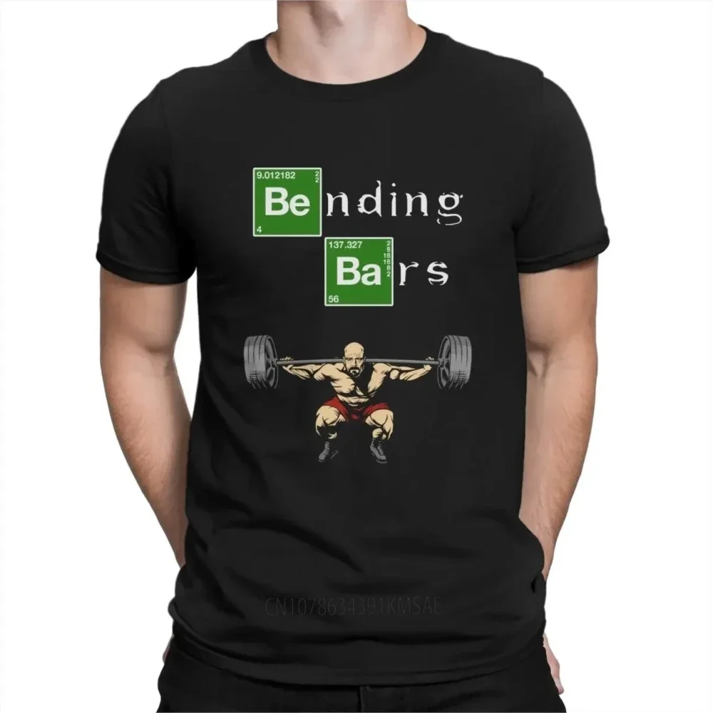 Walter White Gym Fitness Mashup Men's Round Neck Baseball Sports T-shirt