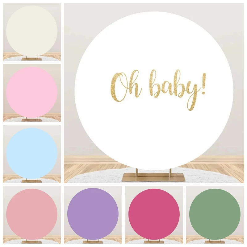 White Round Backdrop Cover for Party Pure Color Circle Background Baby Shower Birthday Party Adult Portrait Wedding Decorations