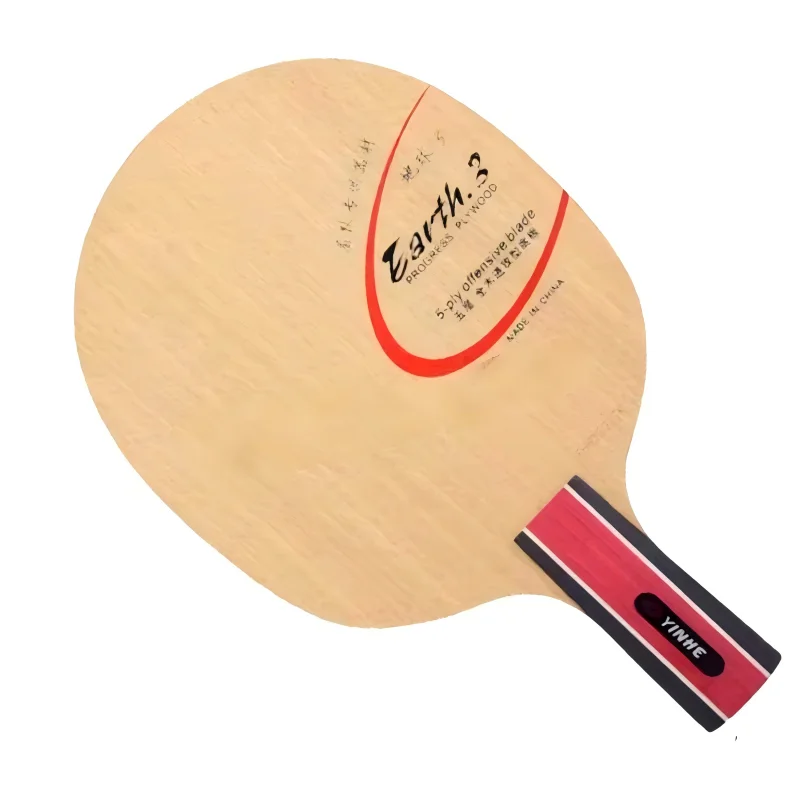 Original Galaxy Yinhe Earth E-3  E3 Table Tennis Blade Pure Wood Fast Attack with Loop Rackets Racquet Sports view 3