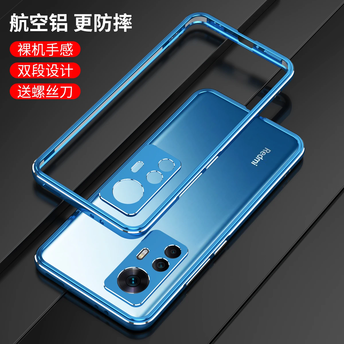 Mi 12T Mi12T Luxury Colorful Aluminum Bumper Metal Frame Lens Camera Protection For Xiaomi Mi 12T 12 T Case Cover Funda Coque