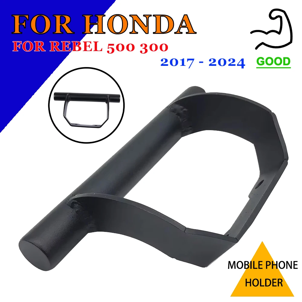 

For HONDA Rebel CMX 500 300 Rebel300 CMX300 CMX500 Rebel500 Motorcycle Accessories Mobile Phone Holder GPS Navigation Bracket