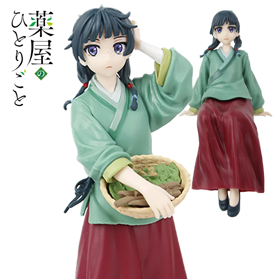 Anime The Apothecary Diaries Figur 17 cm Sitzhaltung Katze Action Figural PVC Modell Kawaii Schöne Mädchen Puppe Weihnachtsgeschenk