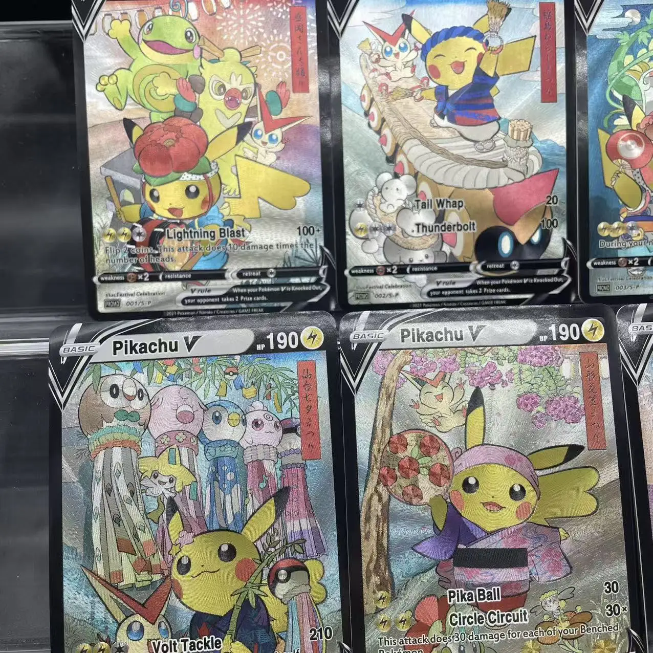 لتقوم بها بنفسك 6 قطعة/المجموعة بطاقات جمع Ptcg اليابانية ذاتية الصنع P.m. مركز Tohoku منطقة R مهرجان ألعاب بيكاتشو الخامس جمع بطاقة الهدايا #4