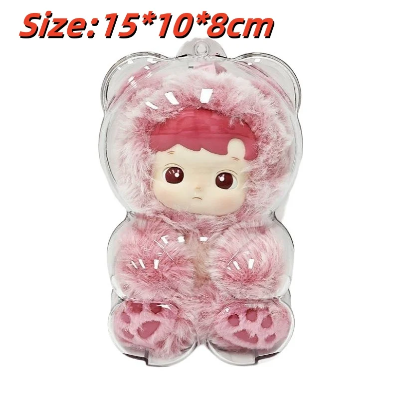 Transparent Protector Case Plush Doll Pendant  Organizer Box Cute Plush Dolls Display Bag For Bear Gummy Collection Enamel