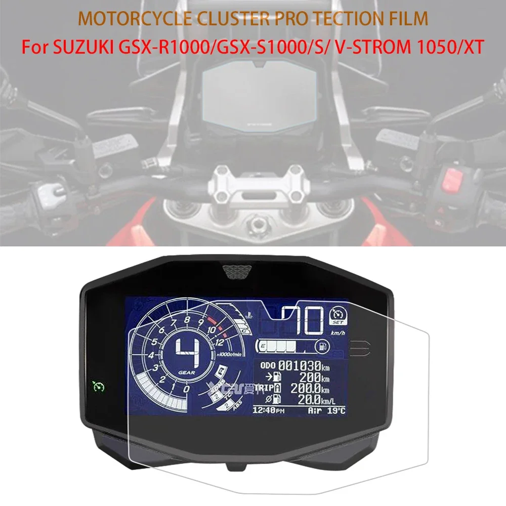 For SUZUKI V-STROM 1050 VSTROM 1050XT V Strom XT 2020 Katana 2019 2021 Instrument Protective Film Dashboard Screen Protector