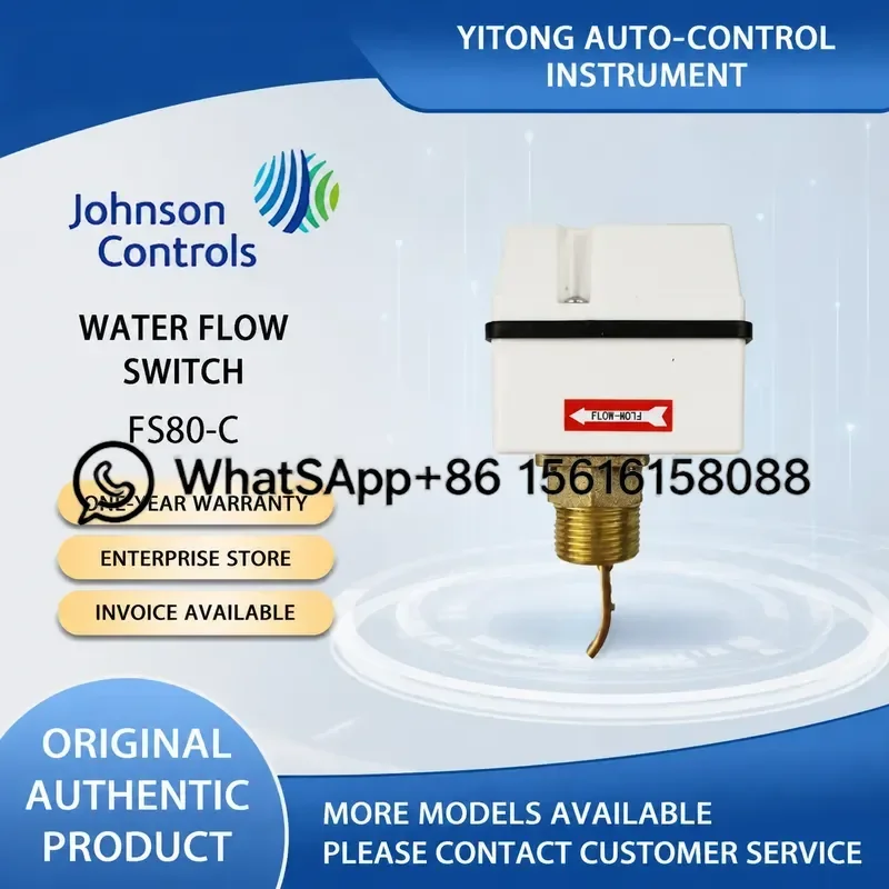 johnson-fs80-c-target-water-flow-switch-dn25-replacement-for-f61kb-11c-industrial-pipe-flow-sensor-controller-sku-fs80-c