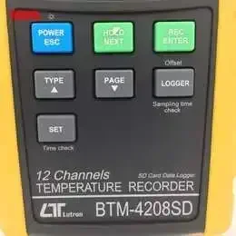 Tecpel 12 Channel T…