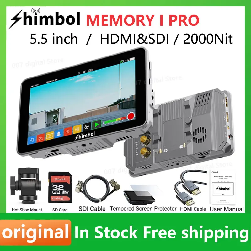 

SHIMBOL MEMORY I PRO 5.5inch Recording Monitor SDI HDIM-compatible 2000 Nits Ultra-high Brightness Camera Field Monitor