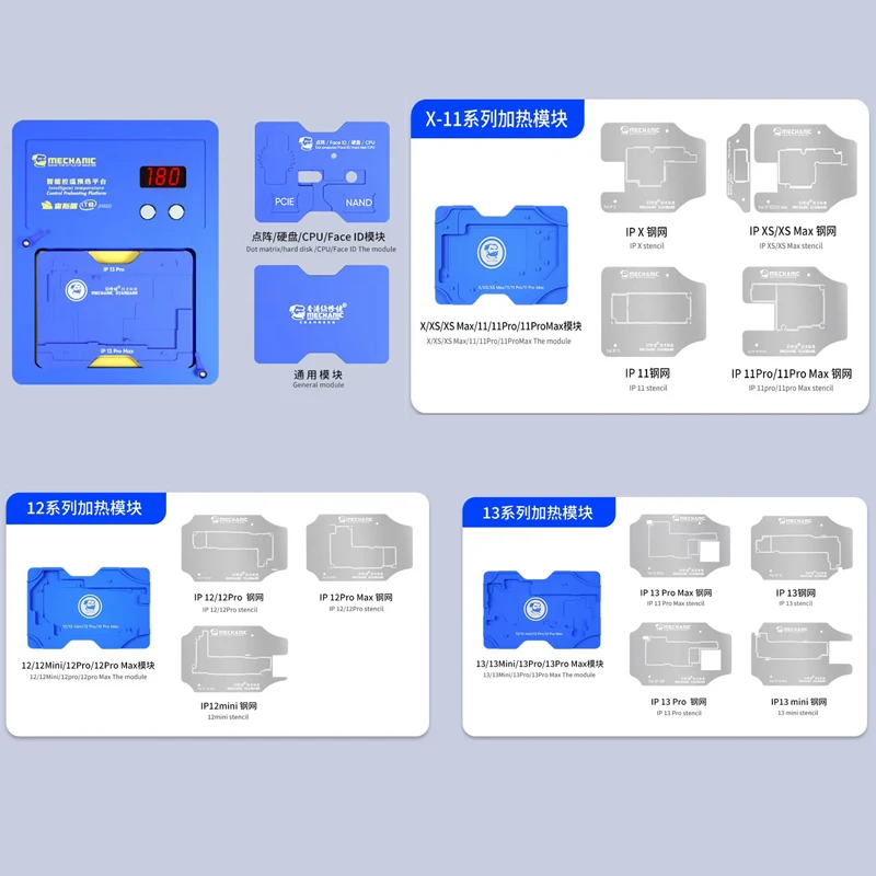 

Mechanic IT3 PRO CPU Preheating Platform Intelligent Temperature Control for Phone X-13 PRO MAX IC CHIP BGA Heating Tin Planting