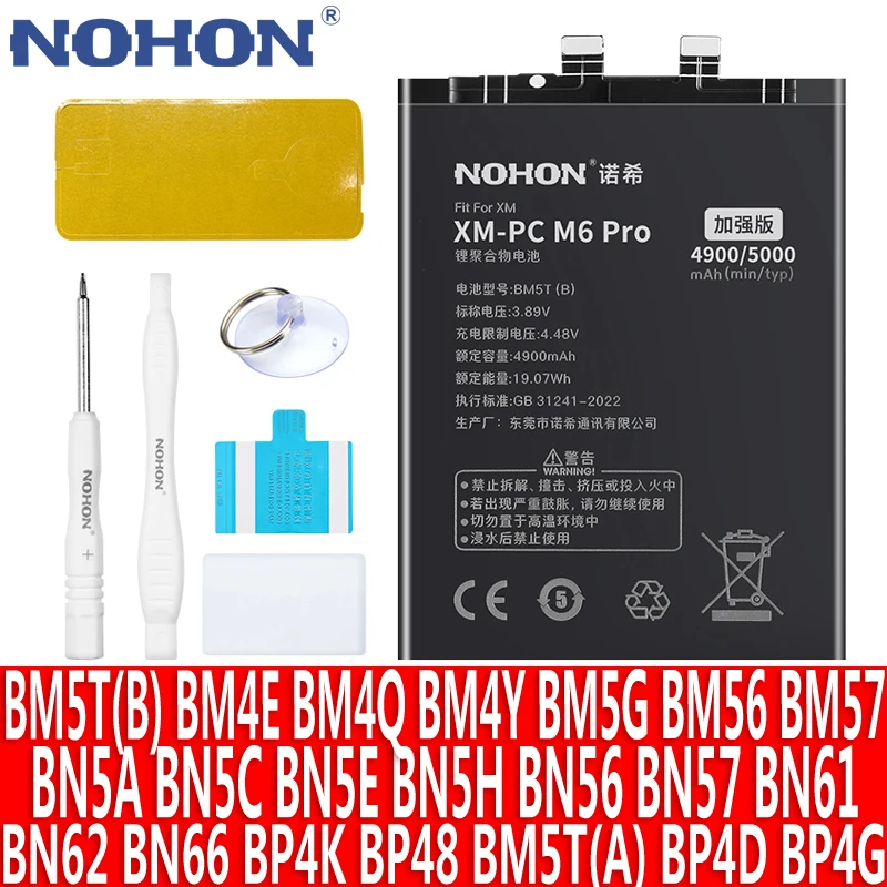 NOHON BM5T BN57 BM4Y BP4K batería para Xiaomi POCO M6 Pro X3 NFC X4 X5 M5 M4 M3 M2 F4 F3 F2 F1 POCOPHONE BP4D BP4G BP48 BN5A BN62