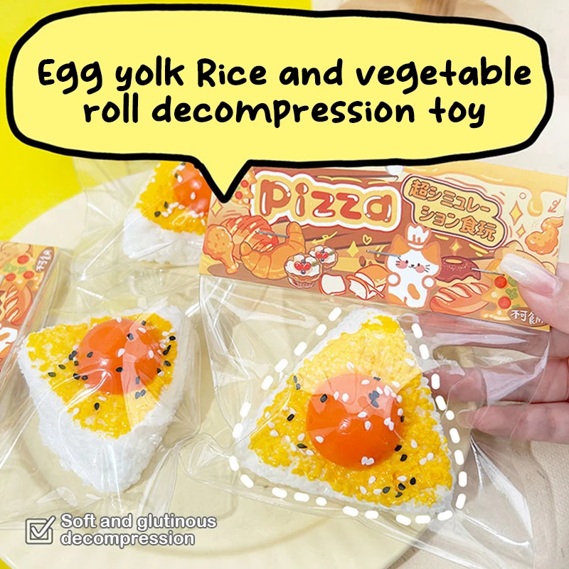 Simulation Egg Yolk Rice Balls Mochi Pinching Toy Squishy Toy Stress Release Toy Slow Rebound Decompression Toys Adult Kid Gifts