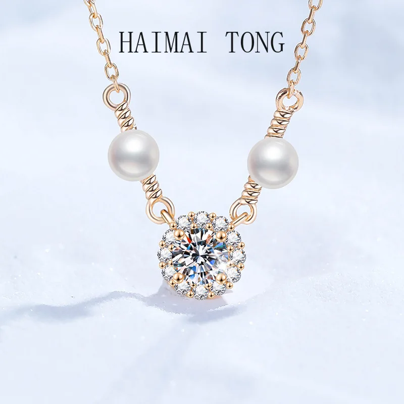 

HAIMAITONG PT950 Платиновое трансграничное ожерелье Муассанит с натуральным пресноводным жемчугом, кулон, нишевый дизайн, высококачественное ожерелье целиком