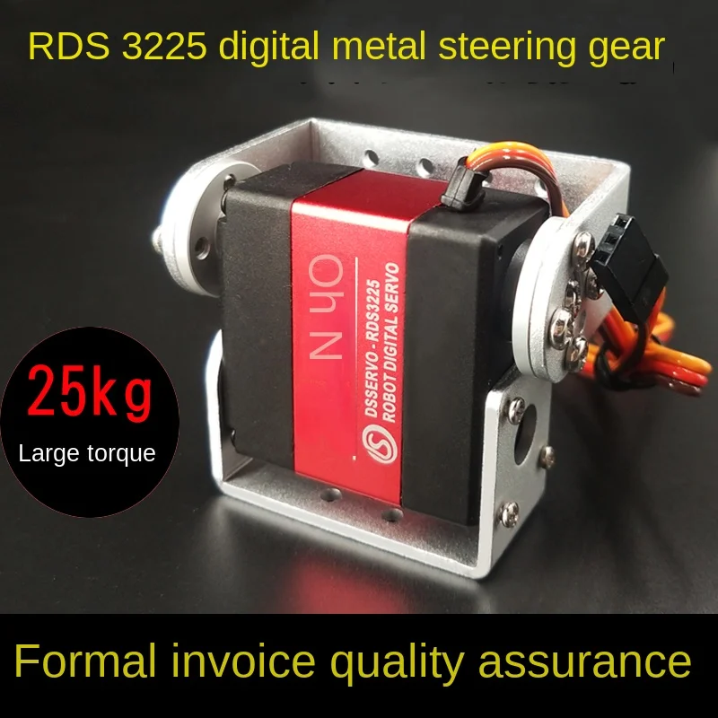 RDS3115 RDS3120 Robot Servo 15KG/20Kg/25Kg/30Kg Dual Axis Shaft Servo Metal Gear Digital Servo For Arduino Robot DIY Kit Servo