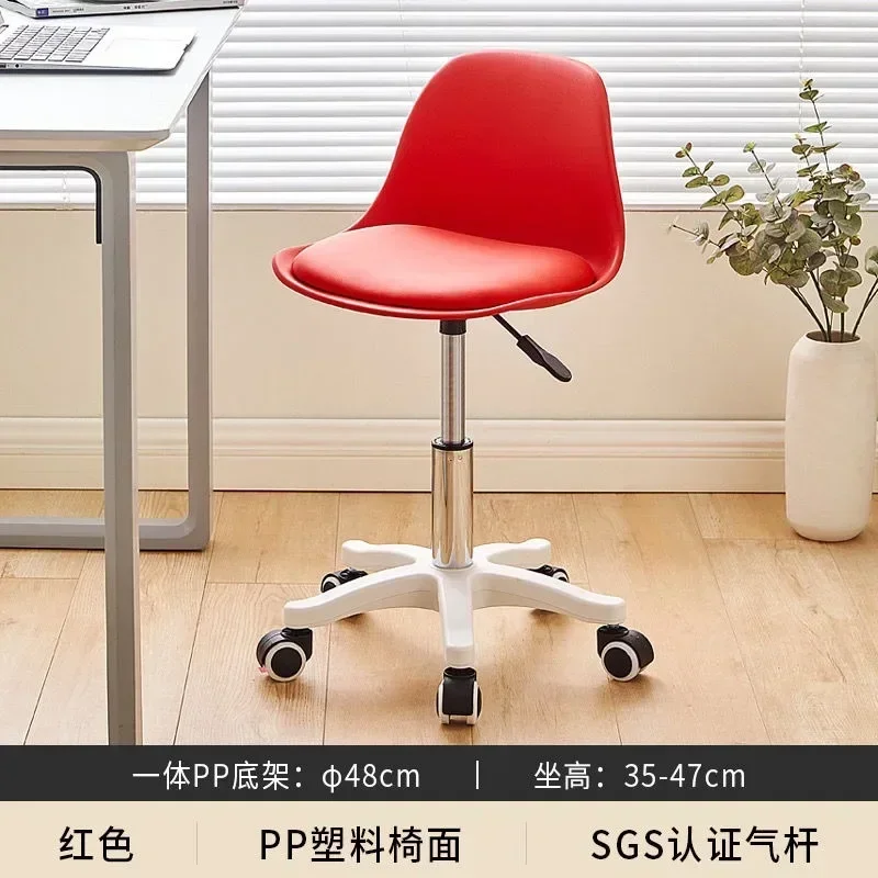 Lifting Student Chairs Pulley Office Chairs with Backrest Bar Chair Home Dressing Chair with Wheels Folding Learning Stools Ins