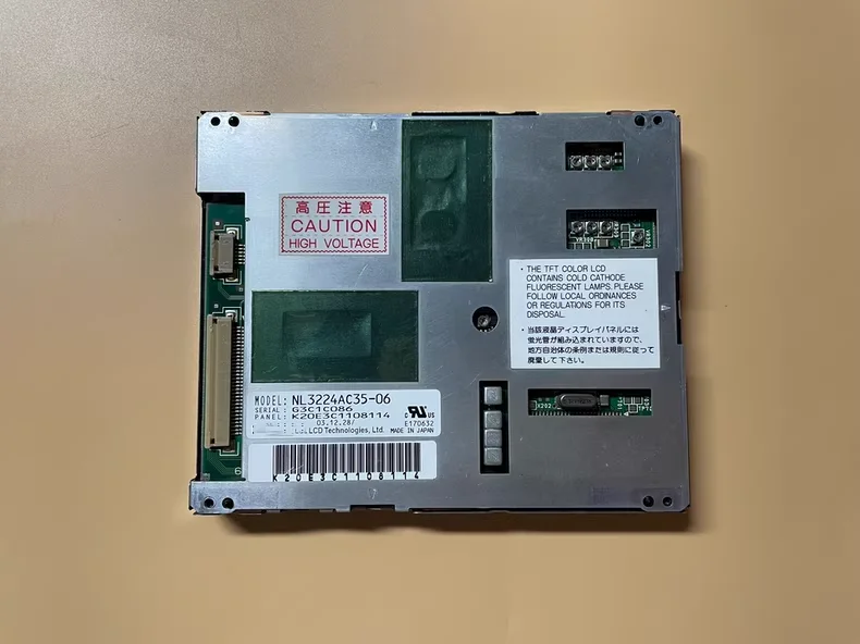 شاشة عرض LCD مقاس 5.5 بوصة NL3224AC35-06 ضمان لمدة سنة واحدة #1