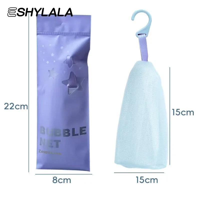 5Pcs Hangable Seife Taschen Seife Mesh Tasche Haut Reinigung Werkzeug Seife Beutel Reinigung Werkzeuge Gesichts Reiniger Schäumen Mesh Dusche seife Tasche