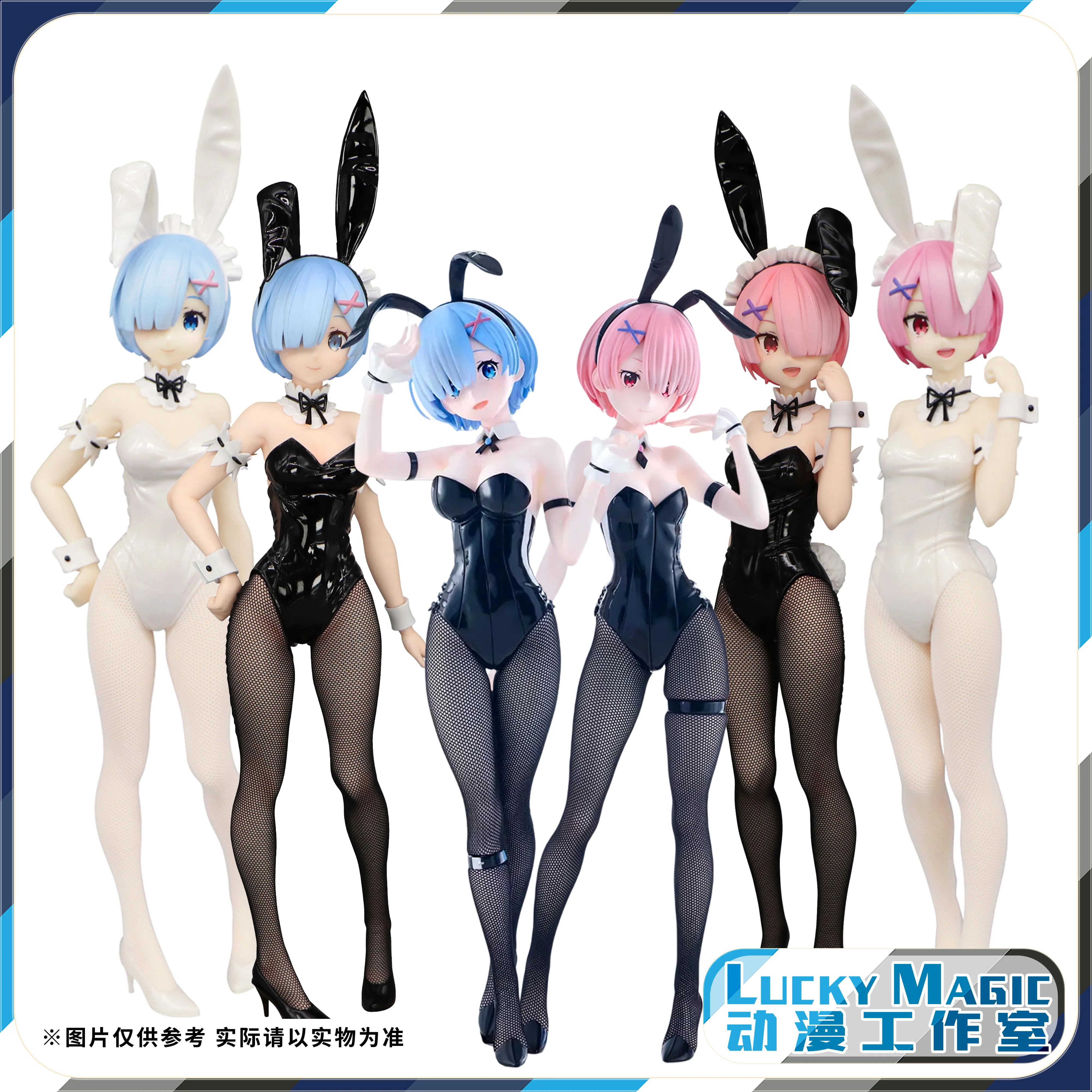 

In Stock FuRyu Re:Zero Rem Bunny Girl Figure - Black Ver. Official Anime Prize Statue, Collectible for Fans