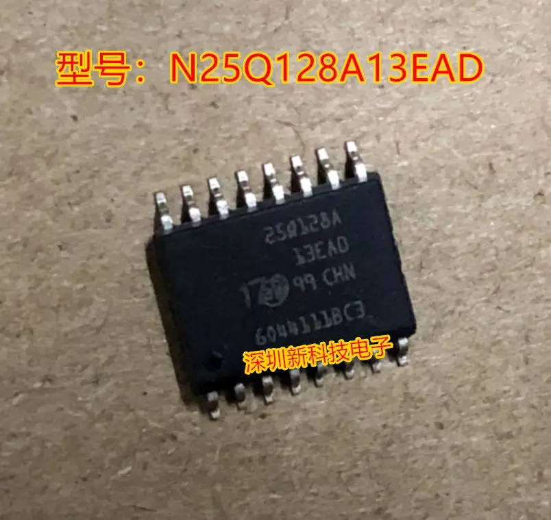 

N25Q128A13EDA25Q128A SOP16