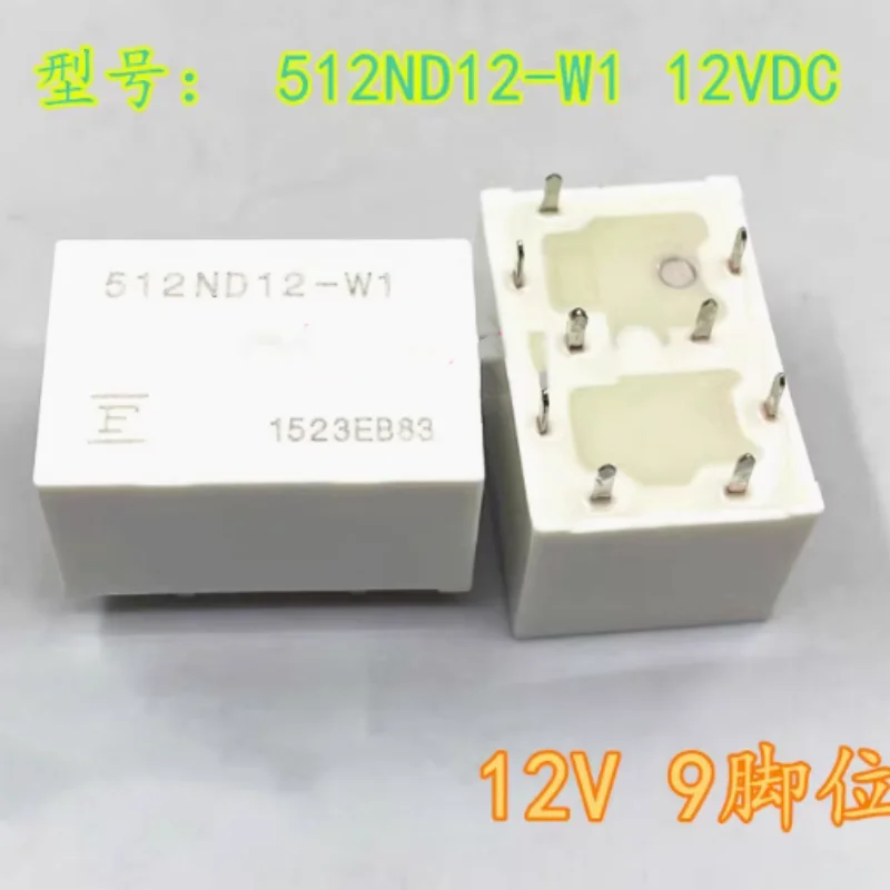 

512ND12-W1 12VDC relay