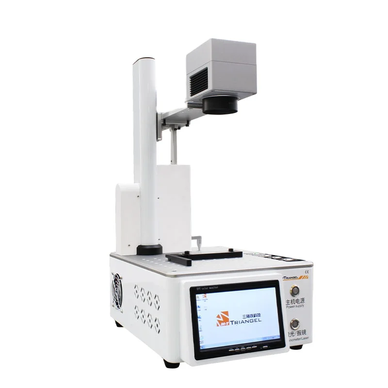 M-Triangel Pg Ones … - image