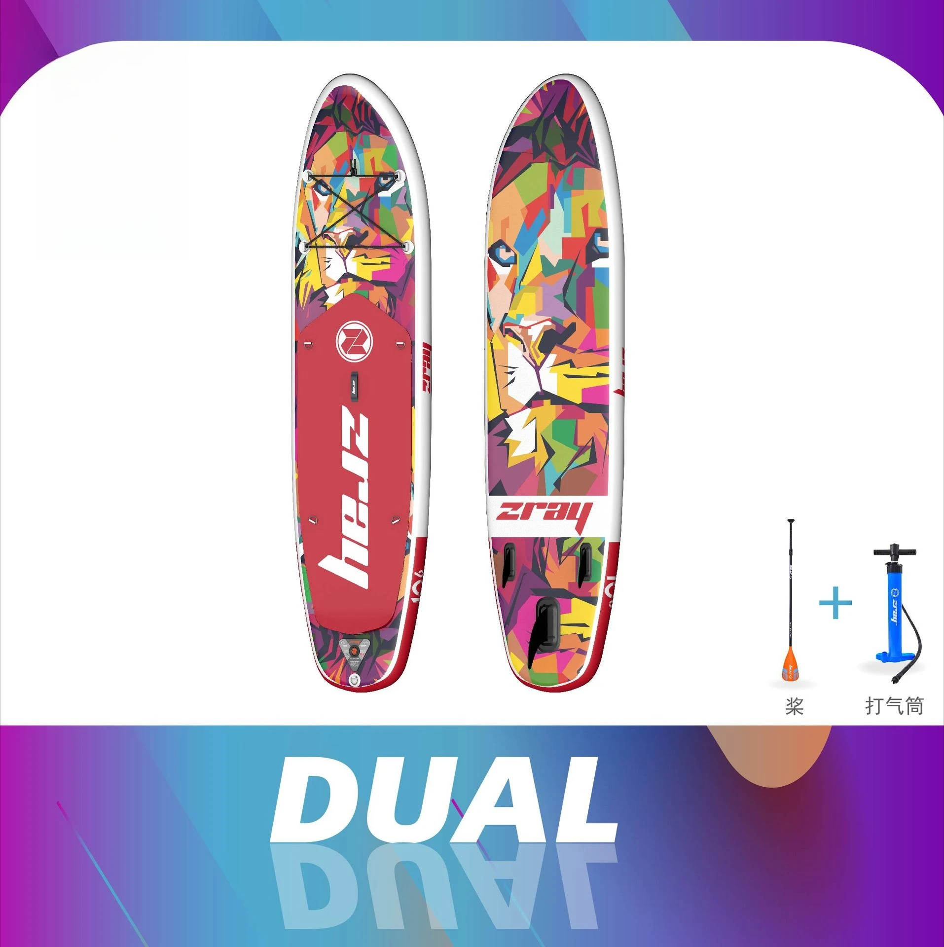 Prancha de remo prancha de surf, prancha de surf sup suit Sailing P series