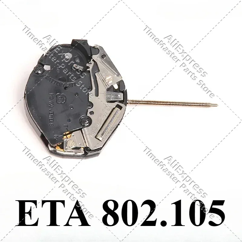 

Watch accessories, brand new original ETA802.105 Swiss 802.105 quartz three-pin non-calendar movement