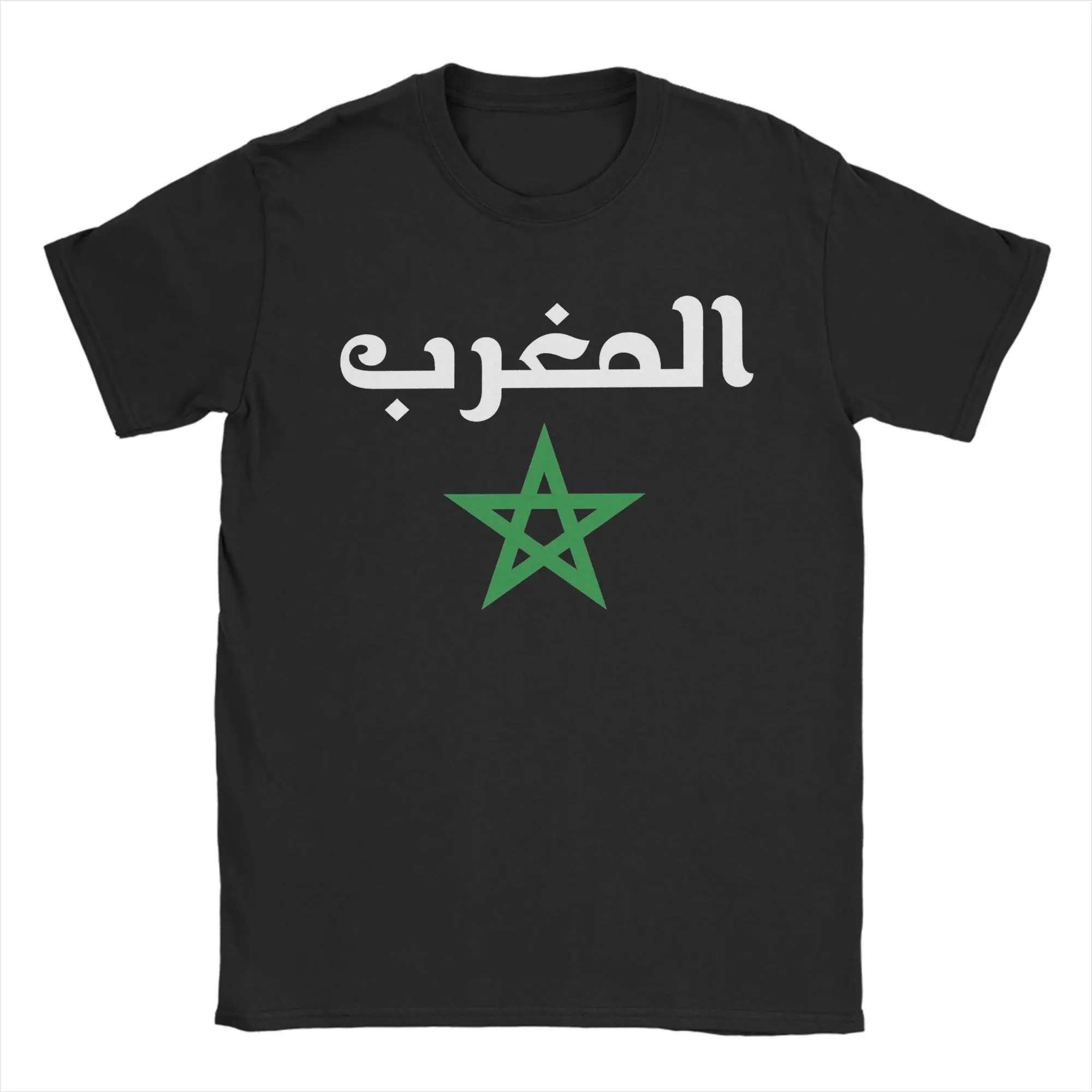 Flag of Morocco Moroccan Flag Soccer T Shirt Men 100% Cotton Funny T-Shirt Crew Neck  Tees Short Sleeve Tops Graphic