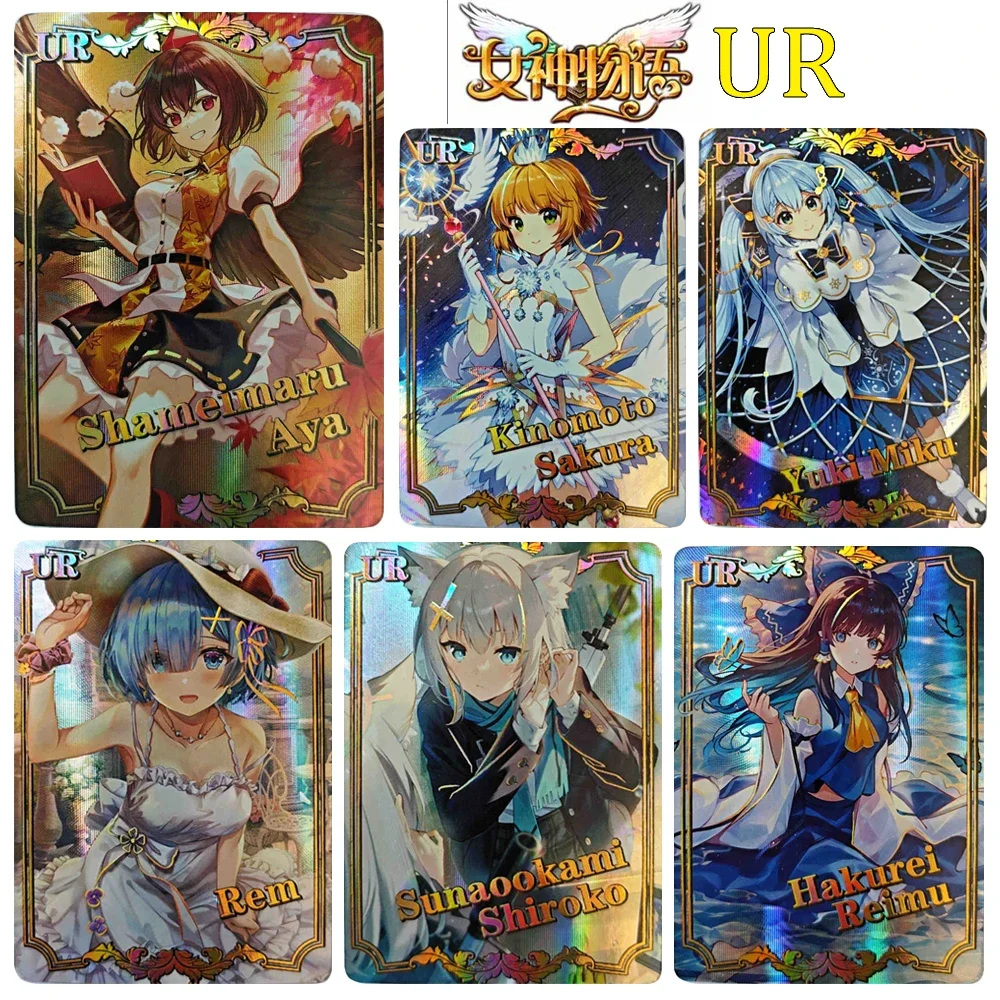 Goddess Story UR rem Sunaookam Shiroko Hakurei Refractive Bronzing Color Glitter Collectible Cards Holiday Gifts Holiday gifts