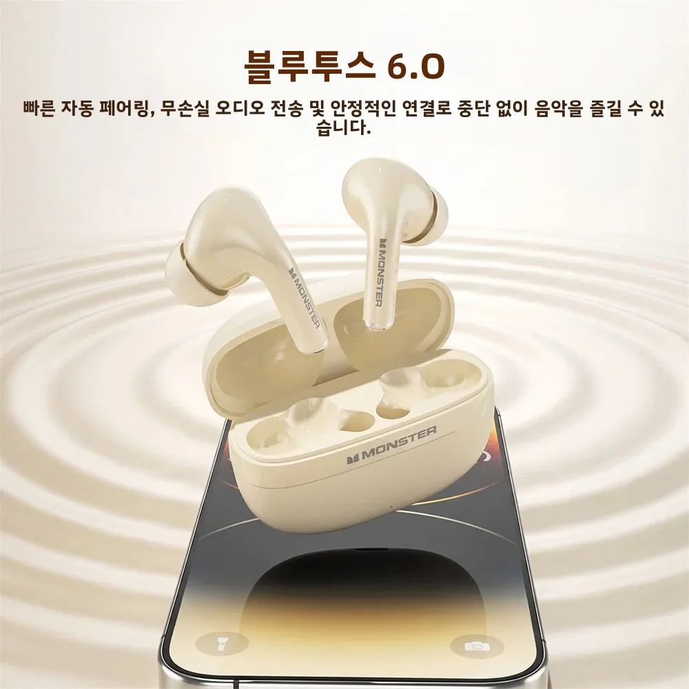 몬스터 XT05 무선 블루투스 5.4 이어폰 인이어 TWS 무선 이어버드 스포츠 블루투스 헤드폰 아이폰 삼성 샤오미용 썸네일 4