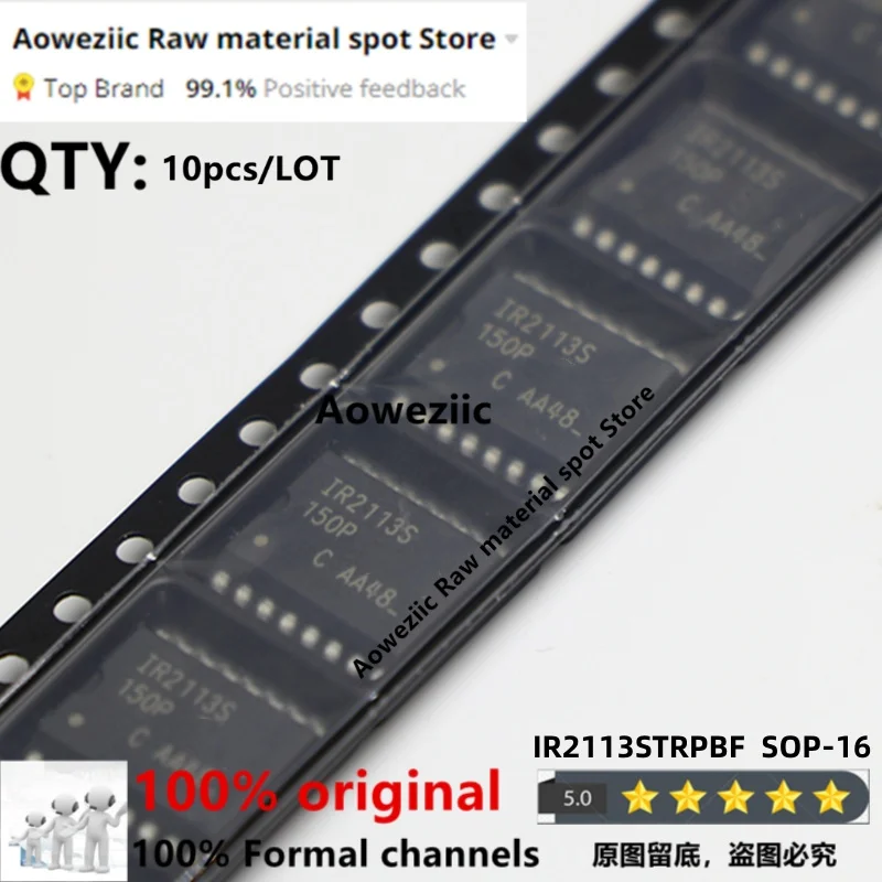 Aoweziic  2021+ 100% New Imported Original IR2113S IR2113STRPBF SOP-16 High Iow Bridge Driver IC